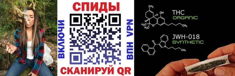 Купить закладки Видное Бутират жидкий экстази