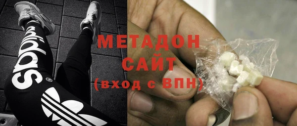 MESCALINE Кинешма
