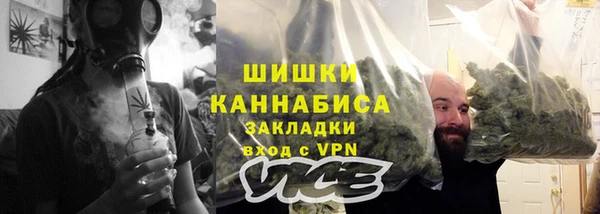гидропоника Киреевск
