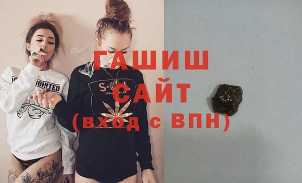 MESCALINE Кинешма