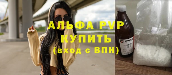 гидропоника Киреевск