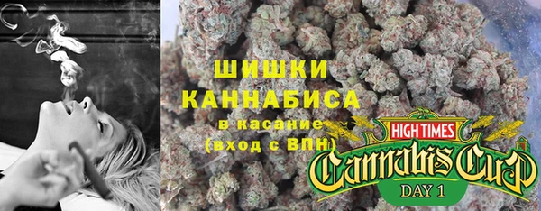 гидропоника Киреевск
