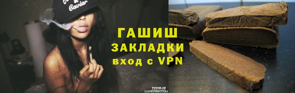MESCALINE Кинешма