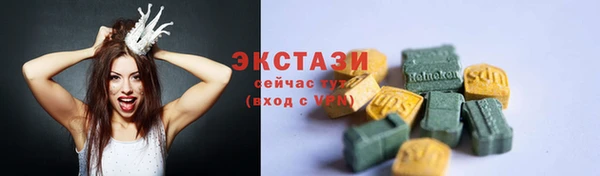 гидропоника Киреевск