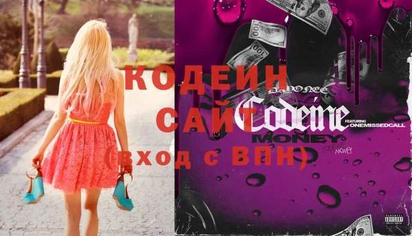 гидропоника Киреевск