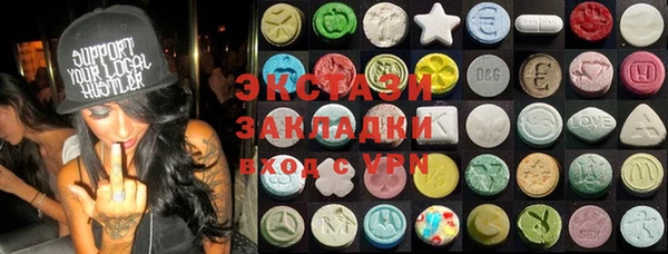 гидропоника Киреевск
