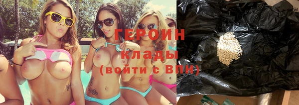 молекула духа Киренск