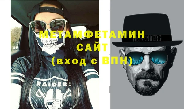 гидропоника Киреевск