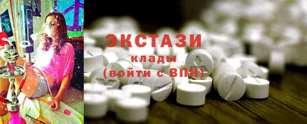 MESCALINE Кинешма
