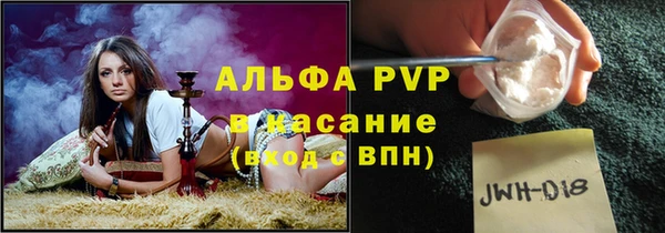 гидропоника Киреевск
