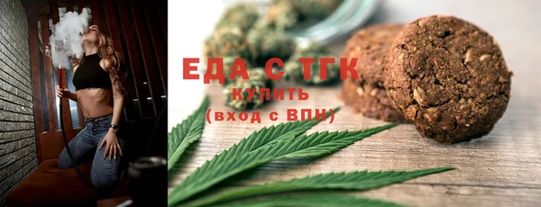 гидропоника Киреевск