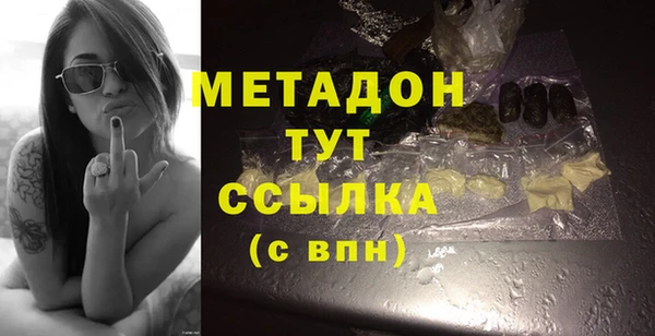 гидропоника Киреевск