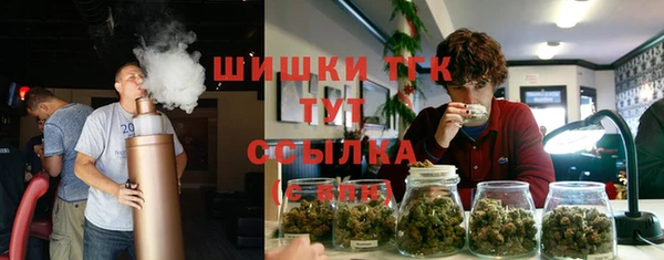 MESCALINE Кинешма