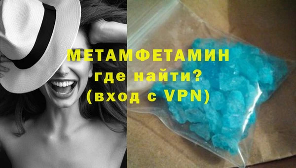 гидропоника Киреевск
